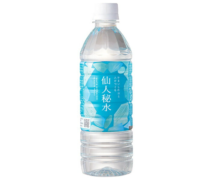 釜石鉱山 仙人秘水 500mlペットボトル×24本入｜ 送料無料 ミネラルウォーター 仙人 秘水