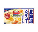 ハウス食品 北海道シチュークリーム 180g×10個入×(2ケース)| 送料無料 調味料、シチュー ルウ