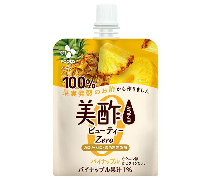 CJジャパン 美酢(ミチョ) ビューティーZERO パイナップル 150gパウチ×36本入×(2ケース)｜ 送料無料 お酢 ビネガー ゼリー パイナップル