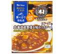 ハウス食品 人気店 北海道野菜カレー ポーク 180g×10個入×(2ケース)| 送料無料 一般食品 カレー レトルト カリーハウスコロンボ