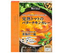 ハウス食品 JAPAN MENU AWARD 完熟トマトのバターチキンカレー 180g×10個入| 送料無料 一般食品 カレー レトルト バターチキンカレー