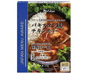 ハウス食品 JAPAN MENU AWARD パキスタン風チキンカリー 150g×10個入| 送料無料 カレー カレールー チキンカレー