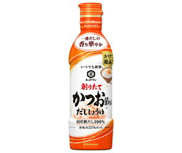 キッコーマン いつでも新鮮 削りたてかつお節香る だししょうゆ 450mlペットボトル×12本入×(2ケース)｜ 送料無料 一般食品 調味料 醤油 しょうゆ