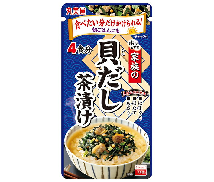 JANコード:4902820130492 原材料 調味顆粒(食塩、砂糖、粉末醤油、でん粉、あさりエキス粉末、魚介エキス粉末、帆立エキス粉末、酵母エキス粉末、昆布粉、ゆず果汁粉末)(国内製造)、あられ、味付あさり(あさり、デキストリン、還元水あめ、食塩、はまぐりエキス)、のり、ねぎ/調味料(アミノ酸等)、カラメル色素、重曹、香料、酸化防止剤(ビタミンE)、(一部に小麦・大豆を含む) 栄養成分 (1食(6.2g)あたり)エネルギー15kcal、たんぱく質1.3g、脂質0.081g、炭水化物2.3g、食塩相当量2.3g 内容 カテゴリ:調味料、お茶漬けの素、チャック袋サイズ:165以下(g,ml) 賞味期間 (メーカー製造日より)12ヶ月 名称 お茶漬け 保存方法 直射日光及び高温多湿の場所を避けて保存してください。 備考 販売者:丸美屋食品工業株式会社東京都杉並区松庵1-15-18 ※当店で取り扱いの商品は様々な用途でご利用いただけます。 御歳暮 御中元 お正月 御年賀 母の日 父の日 残暑御見舞 暑中御見舞 寒中御見舞 陣中御見舞 敬老の日 快気祝い 志 進物 内祝 御祝 結婚式 引き出物 出産御祝 新築御祝 開店御祝 贈答品 贈物 粗品 新年会 忘年会 二次会 展示会 文化祭 夏祭り 祭り 婦人会 こども会 イベント 記念品 景品 御礼 御見舞 御供え クリスマス バレンタインデー ホワイトデー お花見 ひな祭り こどもの日 ギフト プレゼント 新生活 運動会 スポーツ マラソン 受験 パーティー バースデー 類似商品はこちら丸美屋 家族の貝だし茶漬け 25g×10袋入｜1,998円丸美屋 家族の海苔茶漬け 42g×10袋入×｜3,229円丸美屋 家族のさけ茶漬け 31g×10袋入×｜3,229円丸美屋 家族の海苔茶漬け 42g×10袋入｜ 1,998円丸美屋 家族のさけ茶漬け 31g×10袋入｜ 1,998円丸美屋 家族のうめ茶漬け 33g×10袋入×｜3,229円丸美屋 家族のうめ茶漬け 33g×10袋入｜ 1,998円丸美屋 ポケモン お茶づけ 14.4g×10袋3,164円丸美屋 ポケモン お茶づけ 14.4g×10袋1,965円新着商品はこちら2024/5/19伊藤園 ニッポンエール 山形県産さくらんぼ 53,164円2024/5/18伊藤園 お～いお茶 緑茶 330ml紙パック×2,309円2024/5/18伊藤園 お～いお茶 緑茶 330ml紙パック×3,851円ショップトップ&nbsp;&gt;&nbsp;カテゴリトップ&nbsp;&gt;&nbsp;2ケース&nbsp;&gt;&nbsp;一般食品&nbsp;&gt;&nbsp;調味料