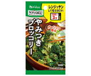 ハウス食品 らくチンDELI やみつきブロッコリー 7.2g×10個入| 送料無料 料理の素 調味料 レンジ チン