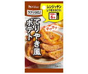ハウス食品 らくチンDELI てりやき風ポテト 13.6g×10個入| 送料無料 料理の素 調味料 レンジ チン