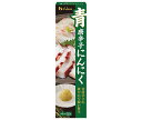 ハウス食品 青唐辛子にんにく 40g×10個入| 送料無料 にんにく ペースト 唐辛子 青 調味料