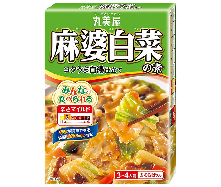 丸美屋 麻婆白菜の素 130g×10個入×(2ケース)｜ 送料無料 料理の素 調味料 中華 中華料理 マルミヤ