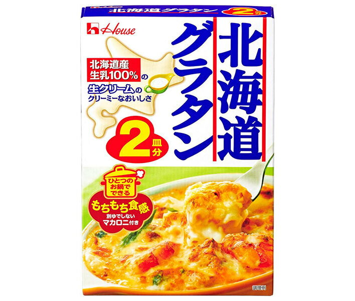 JANコード:4902402893340 原材料 【パスタ】マカロニ(国内製造)、(一部に小麦を含む)【ソースミックス】小麦粉、ホエイパウダー、でんぷん、砂糖、食塩、脱脂粉乳、生クリーム加工品、クリーミングパウダー、オニオンパウダー、酵母エキス、チーズパウダー、チキン風味調味料、ブラックペパー、チーズ加工品、チキンシーズニング、ローストガーリックパウダー/調味料(アミノ酸等)、炭酸Ca、香料、香辛料抽出物、酸味料、(一部に乳成分・小麦・大豆・鶏肉を含む) 栄養成分 (1皿分)エネルギー144kcal、たんぱく質5.0g、脂質1.1g、炭水化物28.6g、食塩相当量2.0g 内容 カテゴリ:一般食品、グラタンセット、調味料 賞味期間 (メーカー製造日より)19ヵ月 名称 グラタンミックス(マカロニつき) 保存方法 直射日光を避け、湿気が少なく涼しい場所で保存してください。 備考 販売者:ハウス食品株式会社大阪府東大阪市御厨栄町1－5－7 ※当店で取り扱いの商品は様々な用途でご利用いただけます。 御歳暮 御中元 お正月 御年賀 母の日 父の日 残暑御見舞 暑中御見舞 寒中御見舞 陣中御見舞 敬老の日 快気祝い 志 進物 内祝 御祝 結婚式 引き出物 出産御祝 新築御祝 開店御祝 贈答品 贈物 粗品 新年会 忘年会 二次会 展示会 文化祭 夏祭り 祭り 婦人会 こども会 イベント 記念品 景品 御礼 御見舞 御供え クリスマス バレンタインデー ホワイトデー お花見 ひな祭り こどもの日 ギフト プレゼント 新生活 運動会 スポーツ マラソン 受験 パーティー バースデー 類似商品はこちらハウス食品 北海道グラタン 2皿分 82g×12,419円ハウス食品 北海道グラタン 4皿分 164g×5,972円ハウス食品 マカロニグラタン クイックアップ 3,466円ハウス食品 マカロニグラタン クイックアップ 5,086円ハウス食品 マカロニグラタン クイックアップ 2,116円ハウス食品 北海道グラタン 4皿分 164g×3,369円ハウス食品 マカロニグラタン クイックアップ 3,466円ハウス食品 マカロニグラタン クイックアップ 2,926円ハウス食品 マカロニグラタン クイックアップ 5,086円新着商品はこちら2024/5/28JAビバレッジ佐賀 うれしの茶 1L紙パック×2,451円2024/5/28JAビバレッジ佐賀 うれしの茶 1L紙パック×4,136円2024/5/28JAビバレッジ佐賀 みかん&パイン50 2002,970円ショップトップ&nbsp;&gt;&nbsp;カテゴリトップ&nbsp;&gt;&nbsp;メーカー&nbsp;&gt;&nbsp;ハ行&nbsp;&gt;&nbsp;ハウス食品