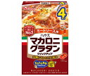 ハウス食品 マカロニグラタン クイックアップ ミートソース4皿 161g×10袋入| 送料無料 一般食品 グラタン セット