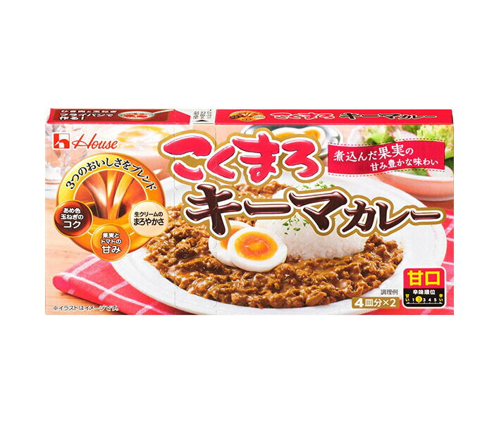 ハウス食品 こくまろ キーマカレー 甘口 148g×10個入×(2ケース)｜ 送料無料 調味料 カレー カリー ルウ キーマカレー 甘口