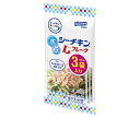 はごろもフーズ シーチキンSmile 水煮Lフレーク (50g×3袋)×16袋入×(2ケース)| 送料無料 水産物加工品 ツナ まぐろ