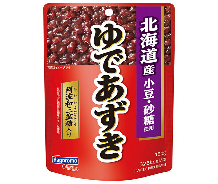 はごろもフーズ ゆであずき 150gパウチ×6個入｜ 送料無料 ゆであずき あずき 北海道産小豆