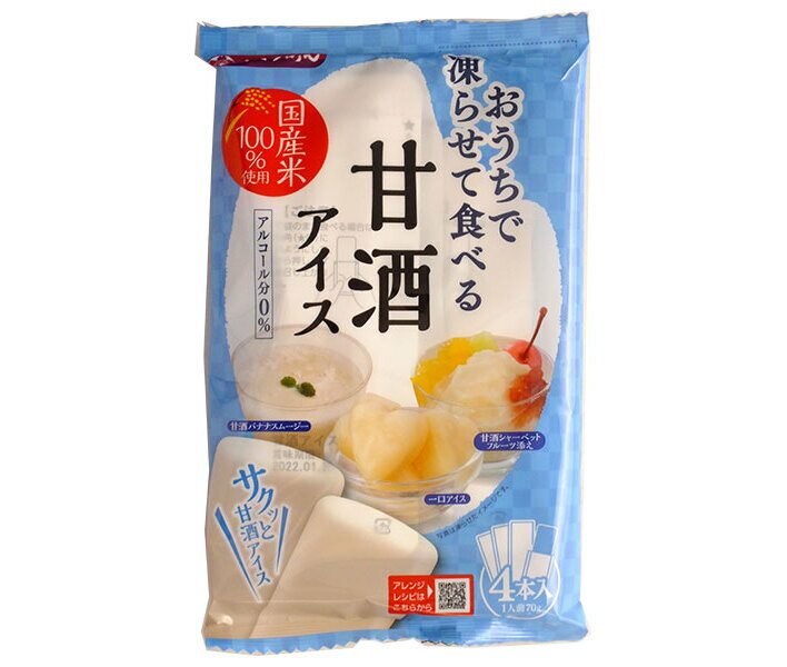 谷尾食糧工業 凍らせて食べる 甘酒アイス (70g×4)×12袋入×(2ケース)｜ 送料無料 お菓子 甘酒 アイス