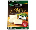 【送料無料・メーカー/問屋直送品・代引不可】【チルド(冷蔵)商品】よつ葉乳業 よつ葉 北海道十勝 ひとくちチーズ仕立て 〜チェダーチーズブレンド〜 90g×12...