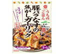 キッコーマン うちのごはん 豚バラなすの焦がしガーリック 77g×10袋入×(2ケース)| 送料無料 おそうざいの素 惣菜 一品 料理の素 おかずの素