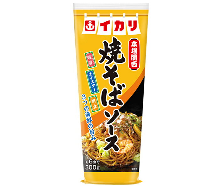 JANコード:4901155147809 原材料 砂糖類(ぶどう糖果糖液糖、砂糖)、醸造酢、野菜・果実(トマト、りんご、たまねぎ)、食塩、香辛料、蝦醤(えびを含む)、オイスターエキス、帆立貝エキス/調味料(アミノ酸等)、増粘剤(加工でん粉、増粘多糖類)、カラメル色素、甘味料(カンゾウ)、酸味料 栄養成分 (1食(50g)あたり)エネルギー49kcal、たんぱく質0.6g、脂質0g、炭水化物11.7g、食塩相当量4.6g 内容 カテゴリ:一般食品、調味料、ソースサイズ:235～365(g,ml) 賞味期間 (メーカー製造日より)2年 名称 濃厚ソース 保存方法 直射日光を避け、常温で保存 備考 販売者:イカリソース株式会社兵庫県西宮市鳴尾浜1-22-6 ※当店で取り扱いの商品は様々な用途でご利用いただけます。 御歳暮 御中元 お正月 御年賀 母の日 父の日 残暑御見舞 暑中御見舞 寒中御見舞 陣中御見舞 敬老の日 快気祝い 志 進物 内祝 御祝 結婚式 引き出物 出産御祝 新築御祝 開店御祝 贈答品 贈物 粗品 新年会 忘年会 二次会 展示会 文化祭 夏祭り 祭り 婦人会 こども会 イベント 記念品 景品 御礼 御見舞 御供え クリスマス バレンタインデー ホワイトデー お花見 ひな祭り こどもの日 ギフト プレゼント 新生活 運動会 スポーツ マラソン 受験 パーティー バースデー 類似商品はこちらイカリソース 焼そばソース 300g×10本入2,181円オタフク 焼そばソース 300g×12本入×｜7,480円イカリソース お好みソース 300g×10本入3,596円オタフク 焼そばソース 300g×12本入｜ 4,123円イカリソース お好みソース 300g×10本入2,181円イカリソース THE大阪たこ焼ソース 300g5,259円イカリソース たこ焼ソース 300g×10本入3,596円オタフク 焼そばソース 500g×12本入×｜10,486円イカリソース THE大阪たこ焼ソース 300g3,013円新着商品はこちら2024/5/18伊藤園 お～いお茶 緑茶 330ml紙パック×2,309円2024/5/18伊藤園 お～いお茶 緑茶 330ml紙パック×3,851円2024/5/18スジャータ アサイーブレンド 1000ml紙パ3,073円ショップトップ&nbsp;&gt;&nbsp;カテゴリトップ&nbsp;&gt;&nbsp;2ケース&nbsp;&gt;&nbsp;一般食品&nbsp;&gt;&nbsp;調味料&nbsp;&gt;&nbsp;ソースショップトップ&nbsp;&gt;&nbsp;カテゴリトップ&nbsp;&gt;&nbsp;2ケース&nbsp;&gt;&nbsp;一般食品&nbsp;&gt;&nbsp;調味料&nbsp;&gt;&nbsp;ソース2024/05/18 更新 類似商品はこちらイカリソース 焼そばソース 300g×10本入2,181円オタフク 焼そばソース 300g×12本入×｜7,480円イカリソース お好みソース 300g×10本入3,596円新着商品はこちら2024/5/18伊藤園 お～いお茶 緑茶 330ml紙パック×2,309円2024/5/18伊藤園 お～いお茶 緑茶 330ml紙パック×3,851円2024/5/18スジャータ アサイーブレンド 1000ml紙パ3,073円