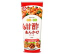 イカリソース かける甘酢あんかけソース 300g×10本入| 送料無料 甘酢 ソース 調味料 あんかけ 中華