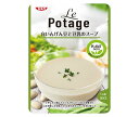 SSK LePotage 白いんげん豆と豆乳のスープ 160g×40個入｜ 送料無料 野菜 スープ レトルト