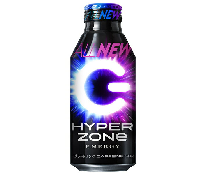 サントリー HYPER ZONe ENERGY(ハイパーゾーンエナジー) 400mlボトル缶×24本入｜ 送料無料 エナジードリンク 炭酸飲料