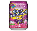 ダイドー ぷるっシュ!!ゼリー×スパークリング 味わいグレープ 280g缶×24本入| 送料無料 炭酸 ソーダ ゼリー ぶどう ブドウ