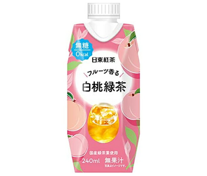 【賞味期限.2024.06】三井農林 日東紅茶 フルーツ香る 白桃緑茶 240ml紙パック×12本入×(2ケース)｜ 送..