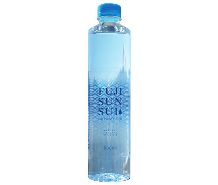富士の源水 FUJI SUN SUI 500mlペットボトル×24本入｜ 送料無料 ミネラルウォーター 軟水 イオン シリカ 富士山のサムネイル