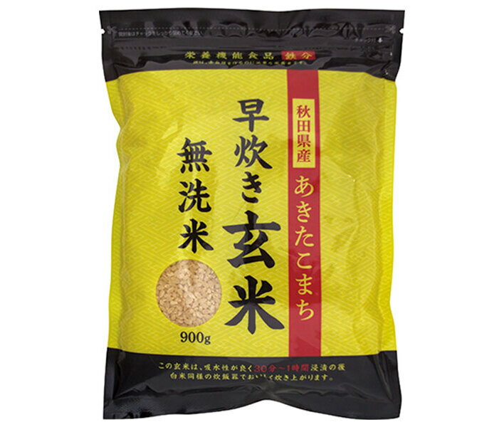 JANコード:4942220473065 原材料 玄米(秋田県産)、コラーゲンペプチド/ピロリン酸第二鉄 栄養成分 (1日摂取目安量120g当たり・分析値)エネルギー413kcal、たんぱく質7.7g、脂質3.7g、炭水化物89.3g(糖質85.1g・食物繊維4.2g)、食塩相当量0.01g、鉄2.04mg(30％) 内容 カテゴリ:一般食品、加工米サイズ:165以下(g,ml) 賞味期間 (メーカー製造日より)12ヶ月 名称 加工米 保存方法 直射日光、高温多湿を避けて常温で保存してください。 備考 販売者:株式会社大潟村あきたこまち生産者協会秋田県南秋田郡大潟村字西4丁目88番地 ※当店で取り扱いの商品は様々な用途でご利用いただけます。 御歳暮 御中元 お正月 御年賀 母の日 父の日 残暑御見舞 暑中御見舞 寒中御見舞 陣中御見舞 敬老の日 快気祝い 志 進物 内祝 御祝 結婚式 引き出物 出産御祝 新築御祝 開店御祝 贈答品 贈物 粗品 新年会 忘年会 二次会 展示会 文化祭 夏祭り 祭り 婦人会 こども会 イベント 記念品 景品 御礼 御見舞 御供え クリスマス バレンタインデー ホワイトデー お花見 ひな祭り こどもの日 ギフト プレゼント 新生活 運動会 スポーツ マラソン 受験 パーティー バースデー 類似商品はこちら大潟村あきたこまち生産協会 秋田県産あきたこま8,164円大潟村あきたこまち生産協会 秋田県産 あきたこ4,676円大潟村あきたこまち生産協会 秋田県産 あきたこ8,586円大潟村あきたこまち生産協会 玄米ごはん 1602,360円大潟村あきたこまち生産協会 黒米と玄米ごはん 2,360円大潟村あきたこまち生産協会 玄米ごはん 1603,954円大潟村あきたこまち生産協会 黒米と玄米ごはん 3,954円オクモト 美人玄米 300g×20袋入｜ 送料8,067円オクモト 美人玄米 300g×20袋入×｜ 送15,368円新着商品はこちら2024/5/17桃屋 梅ごのみ スティック 64g×6個入｜ 2,445円2024/5/17桃屋 フライドにんにく バター味 40g瓶×62,801円2024/5/17桃屋 フライドにんにく こしょう味 40g瓶×2,801円ショップトップ&nbsp;&gt;&nbsp;カテゴリトップ&nbsp;&gt;&nbsp;お米&nbsp;&gt;&nbsp;玄米ショップトップ&nbsp;&gt;&nbsp;カテゴリトップ&nbsp;&gt;&nbsp;お米&nbsp;&gt;&nbsp;玄米2024/05/17 更新 類似商品はこちら大潟村あきたこまち生産協会 秋田県産あきたこま8,164円大潟村あきたこまち生産協会 秋田県産 あきたこ4,676円大潟村あきたこまち生産協会 秋田県産 あきたこ8,586円新着商品はこちら2024/5/17桃屋 梅ごのみ スティック 64g×6個入｜ 2,445円2024/5/17桃屋 フライドにんにく バター味 40g瓶×62,801円2024/5/17桃屋 フライドにんにく こしょう味 40g瓶×2,801円