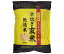 大潟村あきたこまち生産協会 秋田県産あきたこまち 早炊き玄米 無洗米 900g×5袋入｜ 送料無料 ご飯 玄米ご飯 玄米 無洗米