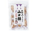 アリモト 山田錦せんべい 袋入 醤油 25枚×12袋入| 送料無料 せんべい 煎餅 菓子