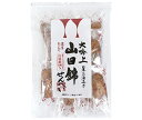 アリモト 山田錦せんべい 袋入 ねぎみそ 25枚×12袋入| 送料無料 せんべい 煎餅 菓子