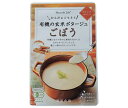 冨貴 有機の玄米ポタージュ ごぼう 135g×32袋入×(2ケース)｜ 送料無料 レトルト ごぼう ポタージュ スープ