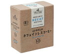 むそう商事 オーガニック カフェインレスコーヒー(ドリップタイプ) 50g(10g×5袋)×20袋入×(2ケース)| 送料無料 オーガニック コーヒー 珈琲 カ...