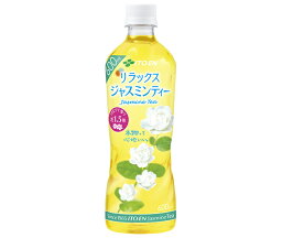 伊藤園 リラックスジャスミンティー 【手売り用】 600mlペットボトル×24本入×(2ケース)｜ 送料無料 ジャスミン茶 ジャスミンティー PET お茶