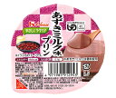 ハウス食品 やさしくラクケア あずきミルク味プリン 63g×48個入| 送料無料 デザート 区分3 介護食 ラクケア プリン