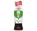 理研ビタミン リケンのノンオイル 青じそ 190mlペットボトル×12本入×(2ケース)| 送料無料 調味料 ドレッシング ノンオイル