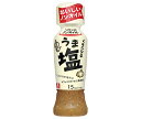 理研ビタミン リケンのノンオイル くせになるうま塩 190mlペットボトル×12本入×(2ケース)| 送料無料 調味料 ドレッシング ノンオイル