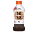 理研ビタミン リケンのノンオイル 和風 380mlペットボトル×6本入| 送料無料 調味料 ドレッシング ノンオイル