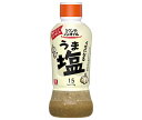 理研ビタミン リケンのノンオイル くせになるうま塩 380mlペットボトル×6本入| 送料無料 調味料 ドレッシング ノンオイル
