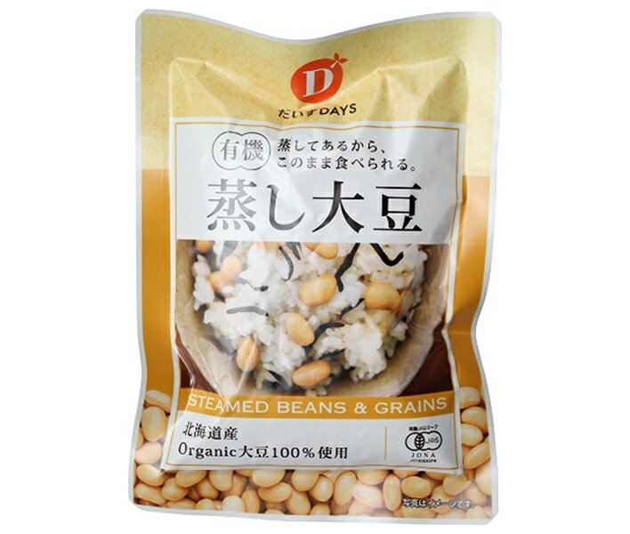 だいずデイズ 有機蒸し大豆 100g×10袋入×(2ケース)｜ 送料無料 大豆 だいず 豆 まめ 1