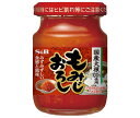 エスビー食品 S&B ビン入りもみじおろし 80g×5個入×(2ケース)| 送料無料 調味料 瓶