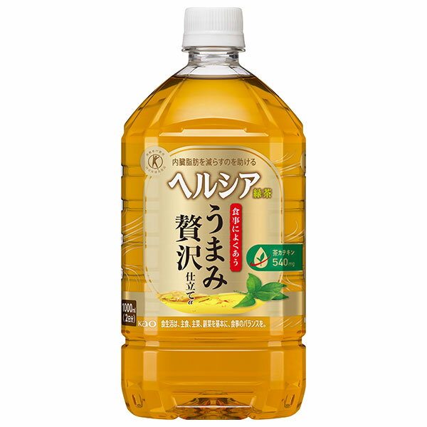 販売元:花王株式会社 商品区分:特定保健用食品 広告文責:株式会社のぞみマーケット 電話番号:072-521-3222 製造国:日本JANコード:4901301348708 原材料 緑茶(国産)、茶抽出物(茶カテキン)/環状オリゴ糖、ビタミンC、香料 栄養成分 (1本(500ml)あたり)エネルギー15kcal、たんぱく質0g、脂質0g、炭水化物3.5g、食塩相当量0.1g、関与成分:茶カテキン540mg、カフェイン80mg 内容 カテゴリ:特定保健用食品、茶飲料、緑茶、PETサイズ:1リットル～(g,ml) 賞味期間 (メーカー製造日より)180日 名称 緑茶(清涼飲料水) 保存方法 高温、直射日光を避けてください 備考 販売者:花王株式会社東京都中央区日本橋茅場町1-14-10 ※当店で取り扱いの商品は様々な用途でご利用いただけます。 御歳暮 御中元 お正月 御年賀 母の日 父の日 残暑御見舞 暑中御見舞 寒中御見舞 陣中御見舞 敬老の日 快気祝い 志 進物 内祝 御祝 結婚式 引き出物 出産御祝 新築御祝 開店御祝 贈答品 贈物 粗品 新年会 忘年会 二次会 展示会 文化祭 夏祭り 祭り 婦人会 こども会 イベント 記念品 景品 御礼 御見舞 御供え クリスマス バレンタインデー ホワイトデー お花見 ひな祭り こどもの日 ギフト プレゼント 新生活 運動会 スポーツ マラソン 受験 パーティー バースデー 類似商品はこちら花王 ヘルシア緑茶 うまみ贅沢仕立て 1Lペッ5,302円花王 ヘルシア緑茶 うまみ贅沢仕立て 500m5,445円花王 ヘルシア緑茶 うまみ贅沢仕立て 500m10,123円花王 ヘルシア 緑茶 1.05Lペットボトル×13,571円花王 ヘルシア 緑茶 1.05Lペットボトル×7,169円花王 ヘルシア 緑茶 350mlペットボトル×10,123円花王 ヘルシア 緑茶 350mlペットボトル×5,445円花王 ヘルシアウォーター 500mlペットボト10,123円花王 ヘルシアウォーター 500mlペットボト5,445円新着商品はこちら2024/5/19伊藤園 ニッポンエール 山形県産さくらんぼ 53,164円2024/5/18伊藤園 お～いお茶 緑茶 330ml紙パック×2,309円2024/5/18伊藤園 お～いお茶 緑茶 330ml紙パック×3,851円ショップトップ&nbsp;&gt;&nbsp;カテゴリトップ&nbsp;&gt;&nbsp;企画&nbsp;&gt;&nbsp;お買い得ショップトップ&nbsp;&gt;&nbsp;カテゴリトップ&nbsp;&gt;&nbsp;企画&nbsp;&gt;&nbsp;お買い得2024/05/19 更新 類似商品はこちら花王 ヘルシア緑茶 うまみ贅沢仕立て 1Lペッ5,302円花王 ヘルシア緑茶 うまみ贅沢仕立て 500m5,445円花王 ヘルシア緑茶 うまみ贅沢仕立て 500m10,123円新着商品はこちら2024/5/19伊藤園 ニッポンエール 山形県産さくらんぼ 53,164円2024/5/18伊藤園 お～いお茶 緑茶 330ml紙パック×2,309円2024/5/18伊藤園 お～いお茶 緑茶 330ml紙パック×3,851円