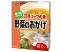 ムソー 野菜のおかげ(国産野菜) 徳用 5g×30包×24本入×(2ケース)| 送料無料 スープ 素 野菜 即席 顆粒