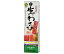 ムソー 旨味本来 生わさび(チューブ入り) 40g×10本入×(2ケース)｜ 送料無料 調味料 わさび 生わさび チューブ