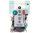 ムソー 塩吹昆布 35g×20個入×(2ケース)| 送料無料 惣菜 乾物 佃煮 こんぶ 昆布 ふりかけ