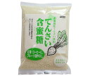 ムソー てんさい含蜜糖 500g×20袋入×(2ケース)| 送料無料 調味料 てん菜 砂糖 シュガー