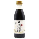 ムソー めんつゆ(国内産木桶しょうゆ使用) 360ml×20本入×(2ケース)| 送料無料 調味料 めんつゆ つゆ 希釈用