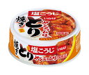 いなば食品 焼とり ヤンニョム味 65g×24個入| 送料無料 缶詰 缶詰め 焼鳥 やきとり 焼き鳥