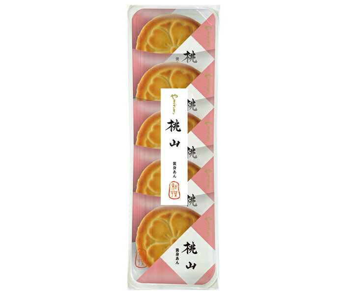 山崎製パン 桃山 5個入×5袋入｜ 送料無料 和菓子 菓子