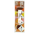 山崎製パン 焼菓子饅頭ミックス 5個入×5袋入×(2ケース)| 送料無料 和菓子 菓子 饅頭 まんじゅう